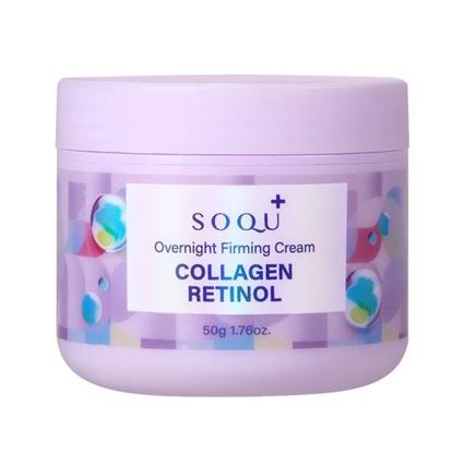 Creme de Noite Refirmante com Colagénio e Retinol