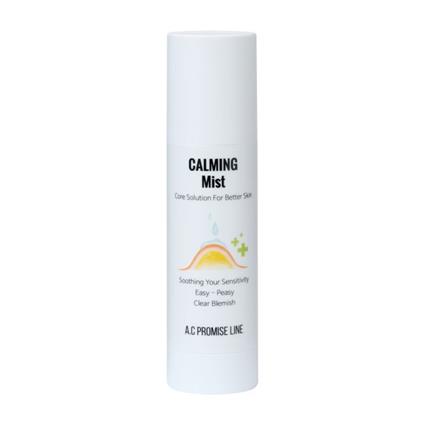 Brisa Calmante Calming Mist 120 ml