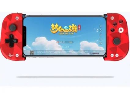 Comando Smartphone BETOP 8711449964830