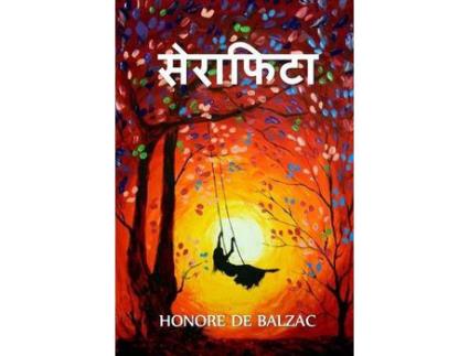 Livro ????????: Seraphita, Hindi Edition de Honore de Balzac ( Inglês )