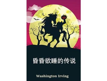 Livro ?????: The Legend Of Sleepy Hollow, Chinese Edition de Washington Irving ( Inglês )