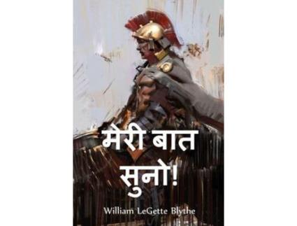 Livro ???? ??? ????!: Hear Me Pilate!, Hindi Edition de William LeGette Blythe ( Inglês )
