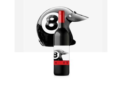 Vinho Tinto Doc Colheita 2016 BAIRRADA