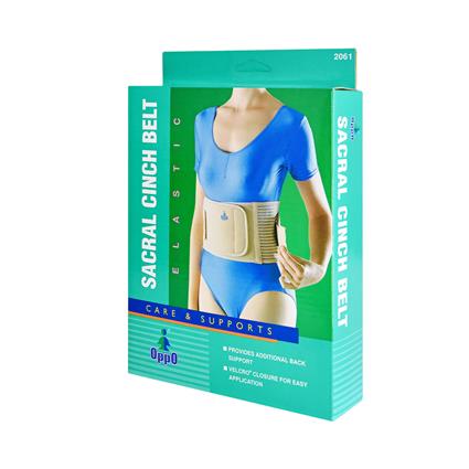Cinta Lombar Elástica Tamanho Único Oppo Medical