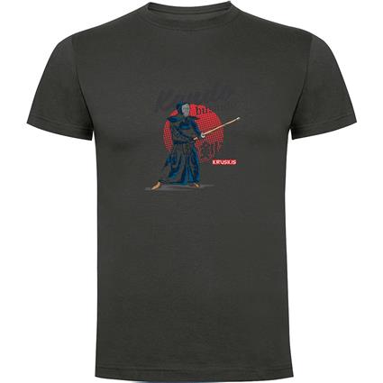 Kruskis Bushido Short Sleeve T-shirt Cinzento M Homem