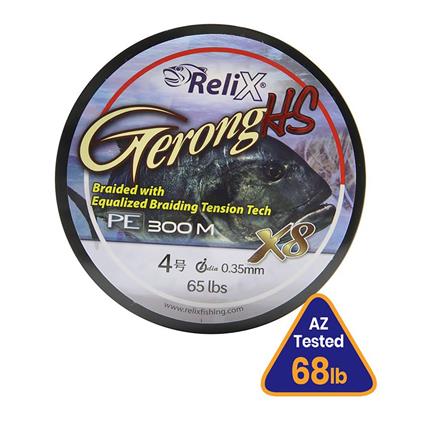 Relix Gerong Hs 300 M Braided Line Dourado 0.350 mm