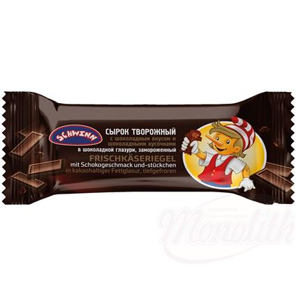 Queijinho Schwinn Chocolate 45g