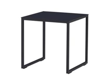 Mesa Lateral Oslo 34X34X35 Cinza Antracito