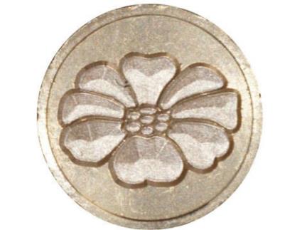 Sinete TORREJANO Símbolo Malmerquer 21 (com Cabo de Madeira)