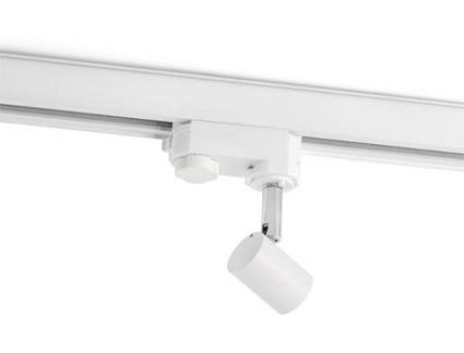 Foco  Plot (Branco - GU10 - 50 W - Metal)