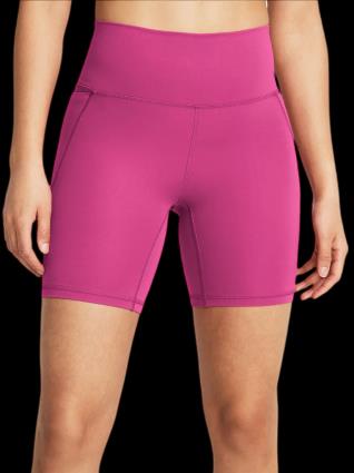 Calções Under Armour Meridian Bike Short 7in