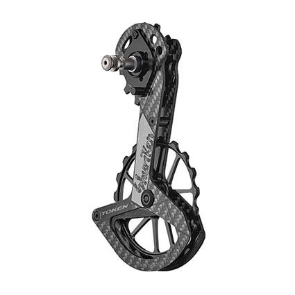 Token Shuriken Tk1729s Derailleur Prateado