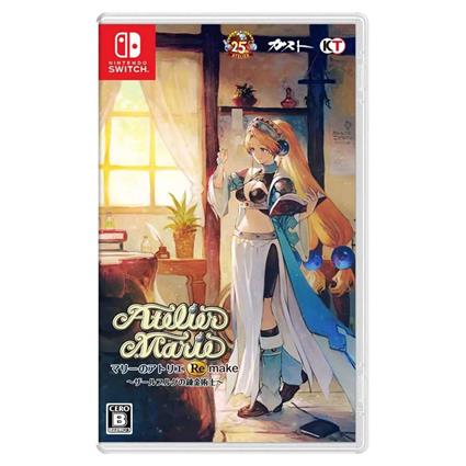 Playasia Switch Atelier Marie Remake The Alchemist Of Salburg Imp Asia Transparente