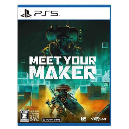 Behaviour Interactive Inc. Ps5 Meet Your Maker Multilanguage Import Japan Transparente