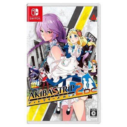 Playasia Switch Akiba´s Trip Undead And Undressed Director´s Cut Imp Japan Colorido