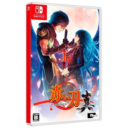 Playasia Switch Akai Katana Shin English Imp Japan Transparente