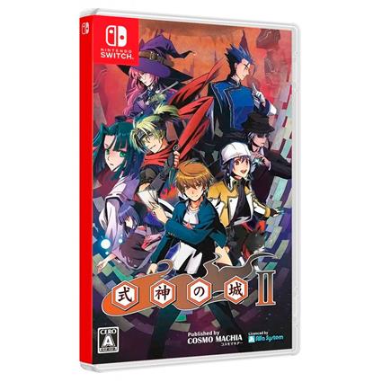 Red Art Games Switch Castle Of Shikigami 2 Transparente