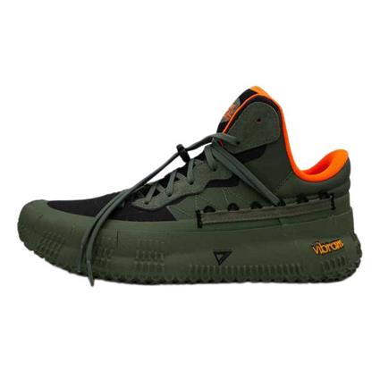 Brandblack Rare Metal Ii Trainers Verde EU 43 Homem