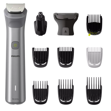 APARADOR MULFUNÇÕES PHILIPS - MG 5930/15