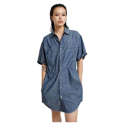 G-star Drawcord Short Sleeve Dress Azul L Mulher