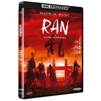 Divisa Ran Blu-ray Spanish