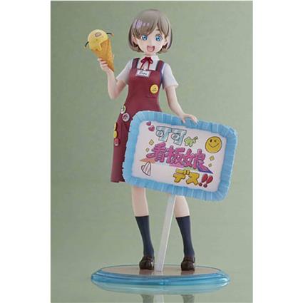 Wave Corporation Love Live! Super Star!! Pvc 1/7 Keke Tang 25 Cm Statue Colorido