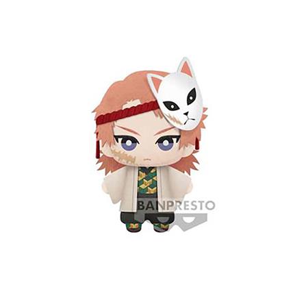 Id9 Import Direct Neuf Sabito Tomonui 15 Cm Kimetsu No Yaiba Teddy Beige