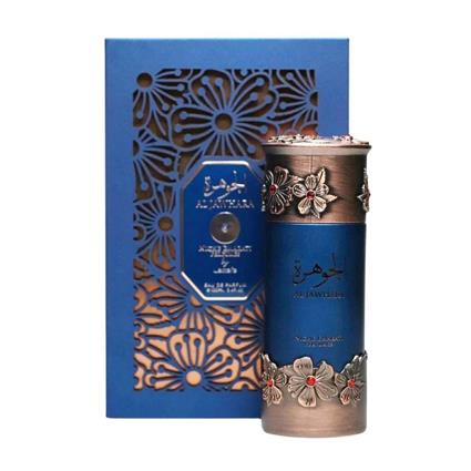 Niche Emarati perfume Al Jawhara EDP 100 ml