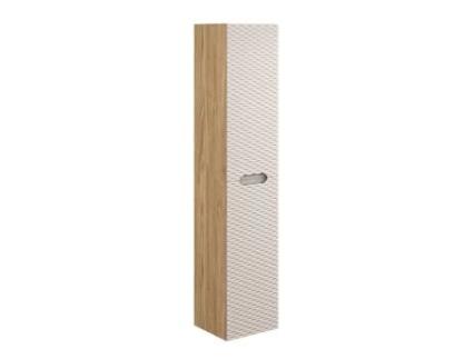 Móvel de Parede de 2 Portas Elora Bege e Madeira PETITS-MEUBLES