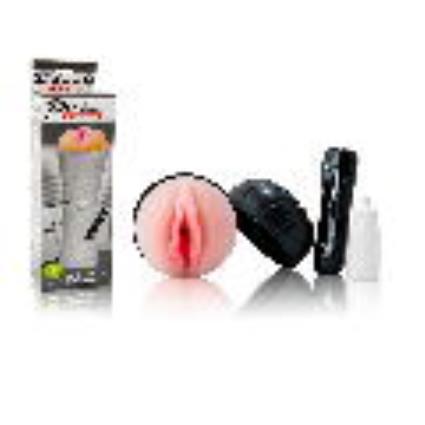 PUSSY VAGINA VIBRADORA 7 RITMOS CIBERSKYN