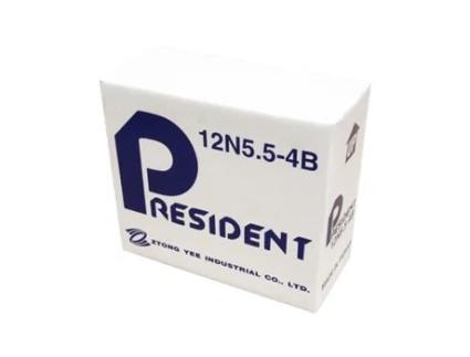 Bateria para Mota GS YUASA 12N5.5-4B