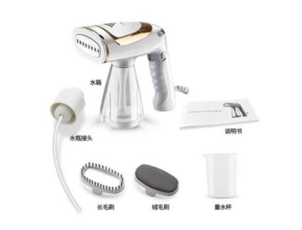 Ferro a Vapor MEET 220-1600W