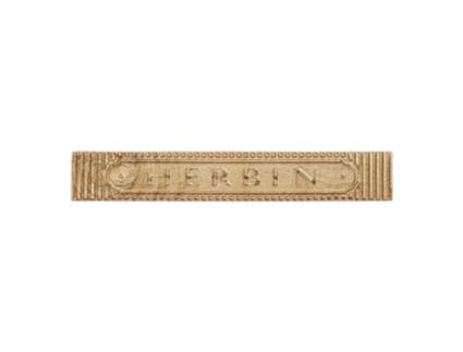 Cera Macia para Velas JACQUES HERBIN Blister X4