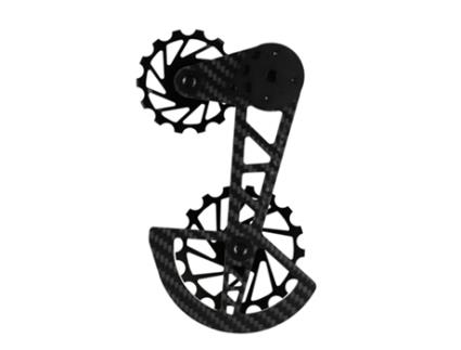 Desviador Traseiro em Cerâmica NOVA RIDE Campa Ekar