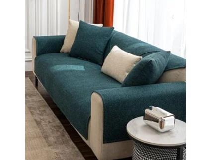 Protetor de Capa de Assento de Sofá Antiderrapante Capas de Almofada de Sofá para Animais de Estimação Sonho