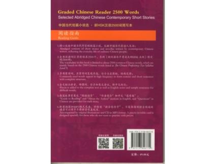 Livro Graded Chinese Reader--2500Words de Shi Ji (Inglês)