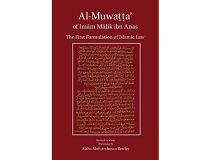 Livro AlMuwatta of Imam Malik de Malik Ibn Anas (Inglês)