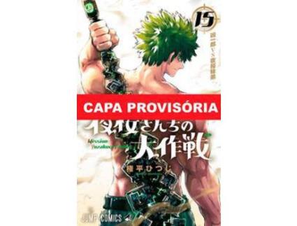 Livro Rooster Fighter - Vol. 05 O Galo Lutador de Sakuratani e Syu (Português)