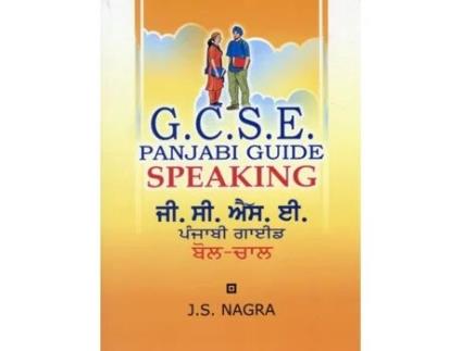 Livro GCSE Panjabi Guide Speaking de J S Nagra (Inglês)