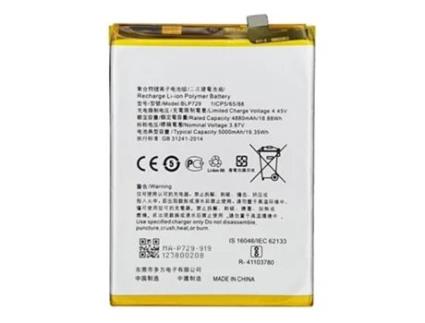 Bateria Realme C3 / Realme C11 / Realme 5 / 5I / 5S / Narzo 10 / Oppo | BLP729 (5000mAh)