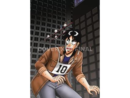 Livro Gambling Apocalypse KAIJI, Volume 4 de Nobuyuki Fukumoto (Inglês)