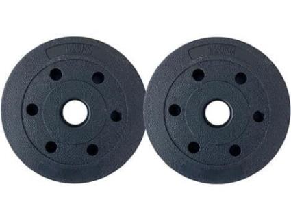 PERPETUAL Discos de Peso 1,5 KG (2 unidades) Orifício 25 mm Peças Avulsas para Musculação