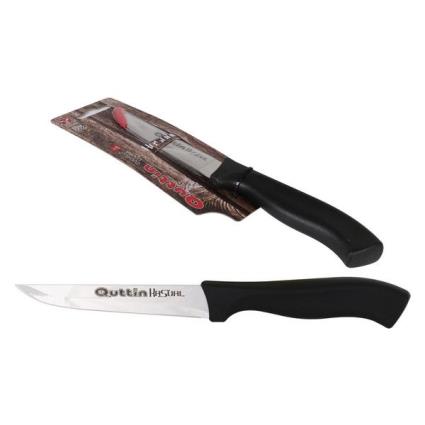 Faca Kasual Multiusos (11 cm)