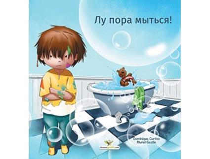 Livro ?? ???? ?????? Russian Edition de Dominique Curtiss (Russo - Capa Dura)