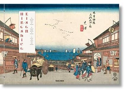 Livro Hiroshige Eisen The SixtyNine Stations along the Kisokaido de Andreas Marks Rhiannon Paget (Alemão)