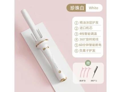 A rotação elétrica automática do modelador de cabelo não prejudica o cabelo, pequena potência disponível, onda branca natural permanente XLT