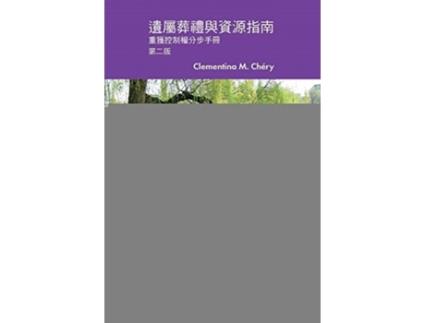 Livro The Survivors Burial and Resource Guide de Clementina M Chery (Inglês)