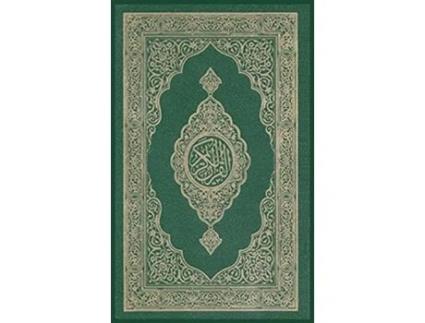 Livro AlQuran AlKareem de Allah (Árabe - Capa Dura)