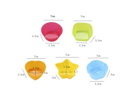 Molde de Silicone Copo para Bolo 35Pcs COOLWW12
