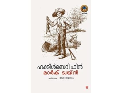 Livro Huckleberry Finn de Mark Twain (Malaiala)